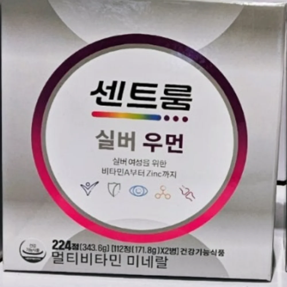 센트룸 실버멀티비타민 세트 112정X2병 (남여)