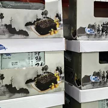 C-WEED 올리브유 파래김 40G X 8/ 96매