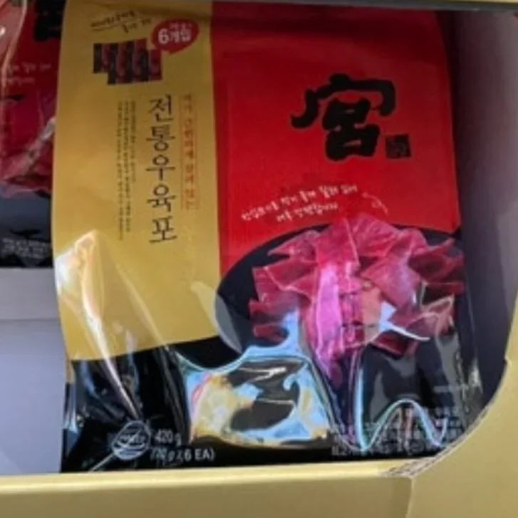 宮 소고기 육포 420G / 70G X 6