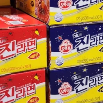 오뚜기 진라면 PLUS+ 매운맛, 순한맛