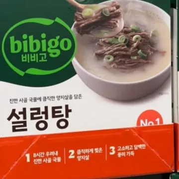 비비고 설렁탕 500G X 5