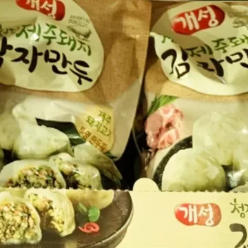 개성 제주돼지 감자만두 2KG