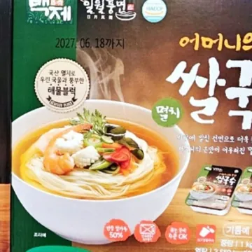 백제 멸치 쌀국수 100G X 10