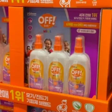 OFF 오프 미스트 모기/진드기 기피제 177ML X 3