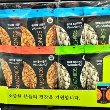 WONDERFUL 견과 선물세트 1,400G