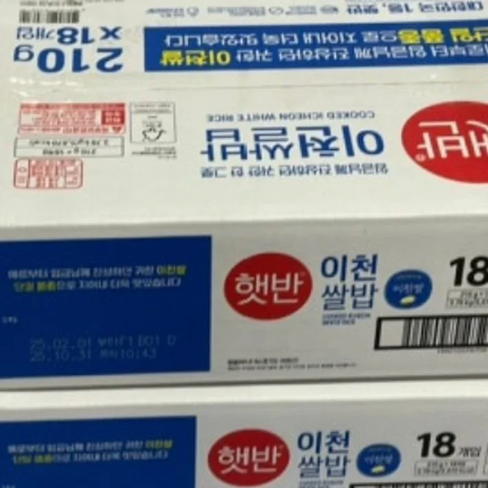 햇반 이천쌀밥 210G X 18