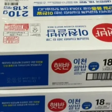 햇반 이천쌀밥 210G X 18