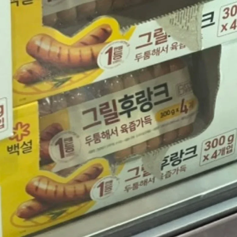 백설 그릴 후랑크 소시지 300G X 4