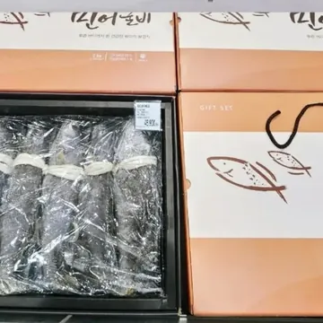 민어굴비세트 민어, 천일염:국산 2KG (6마리)