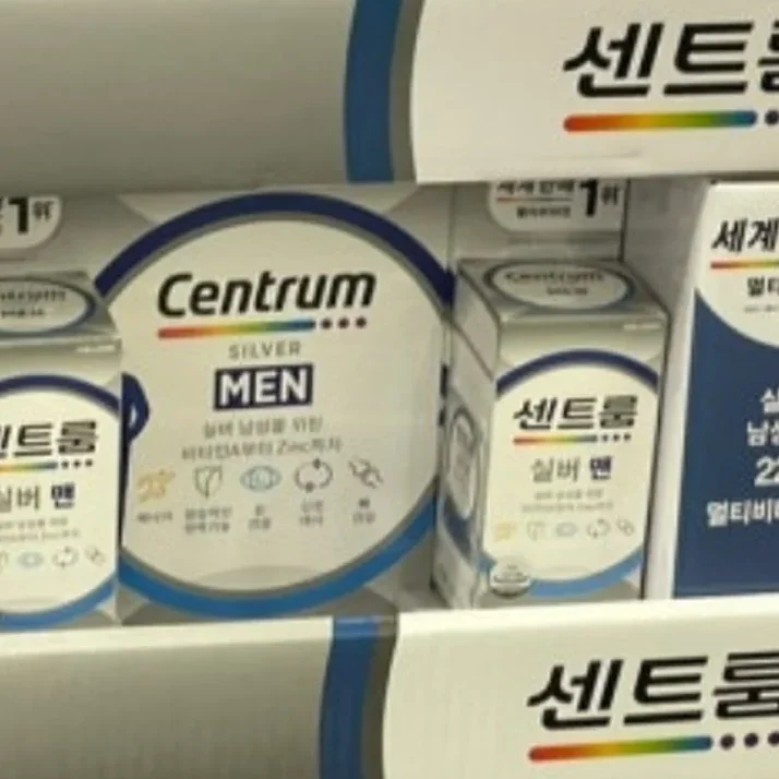 센트룸멀티비타민 실버맨 112CT