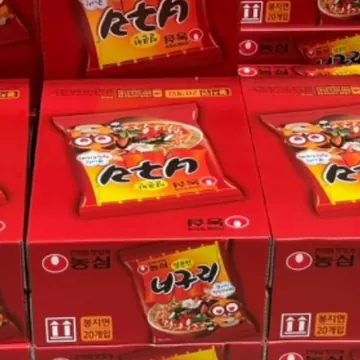 농심 너구리 120G X 20