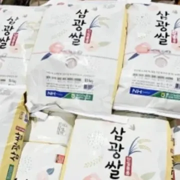 예산농협 삼광쌀 10KG 등급 : 특