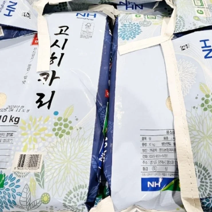 팽성농협 고시히카리쌀 10KG 등급 : 특