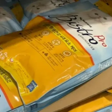 뉴트리나 비스트로 애묘사료 6KG (300G X 20BAGS)
