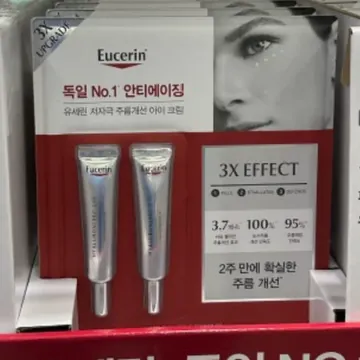 EUCERIN 유세린 하이알루론 아이크림 15ML X 2개