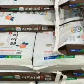 파주농협 아끼바레쌀 10KG 등급 : 특