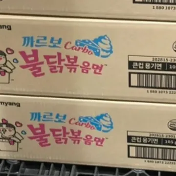 삼양 까르보불닭볶음면컵 105G X 16