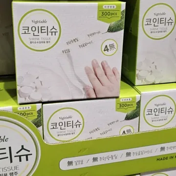 베지터블 코인 압축 티슈 300EA (23CM X 23CM)