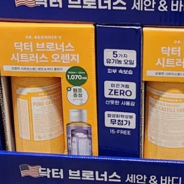 DR.BRONNER'S 캐스틸 페이스 앤 바디 솝 라벤더 950 + 120ML