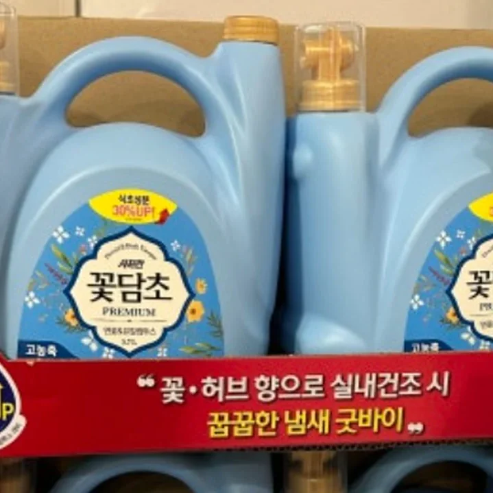 샤프란 꽃담초 섬유유연제 5.7L