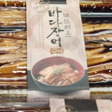 양념바다장어구이 장어원산지:국산 1KG(500G*2EA)