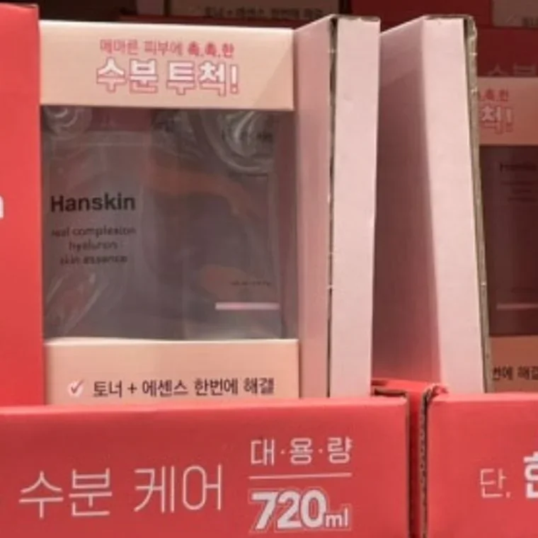 HANSKIN 한스킨 히알루론 에센스 520ML + 100ML X 2