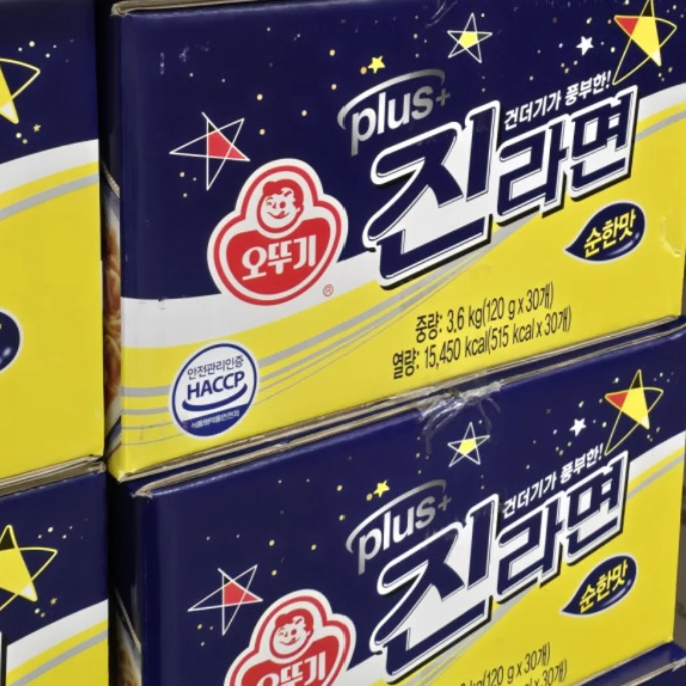 오뚜기 진라면 PLUS+순한맛 120G X 30