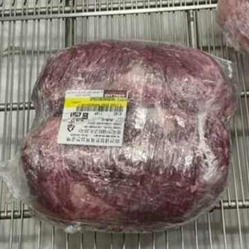 미국산 돈육 목심 진공팩 KG당단가