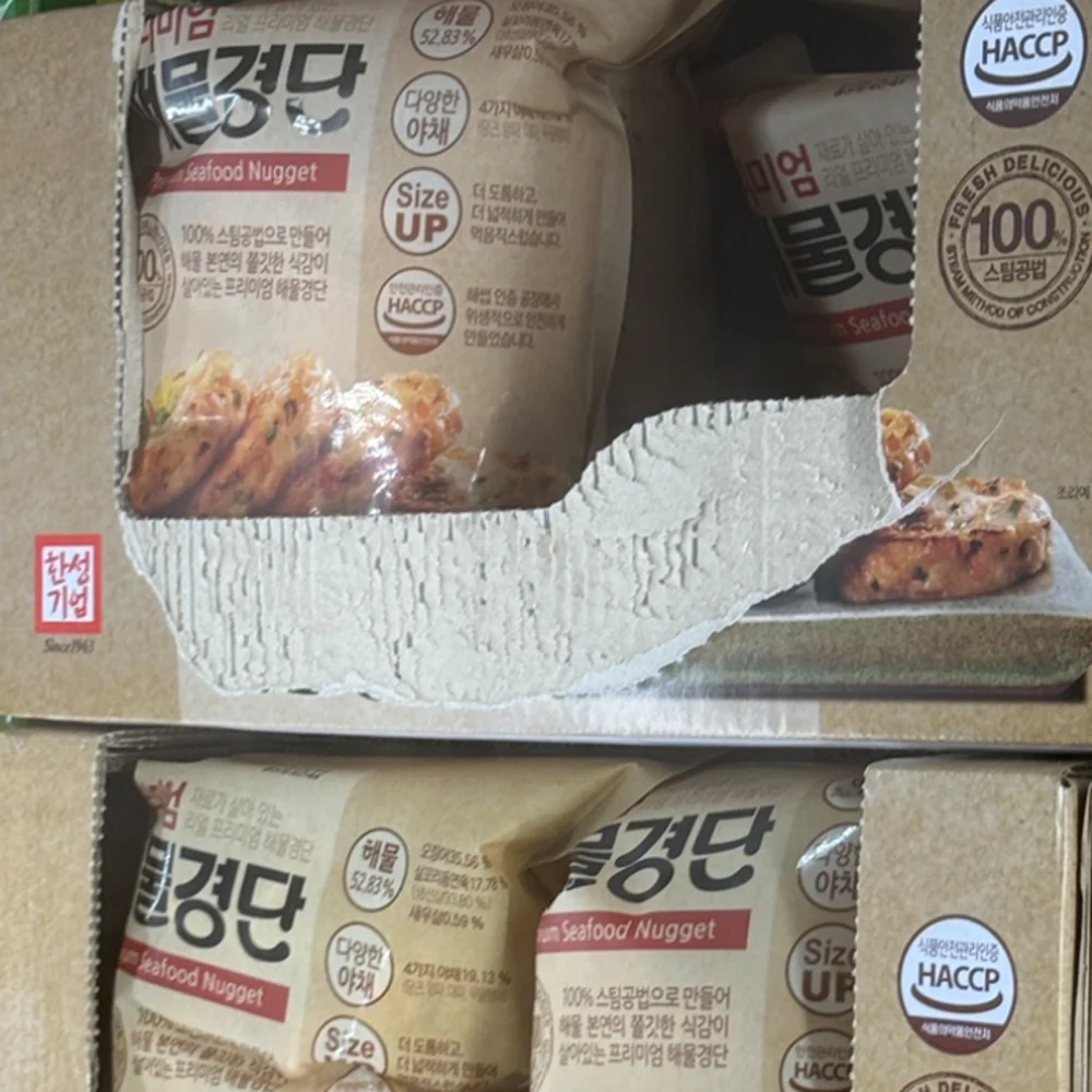 한성기업 프리미엄 해물경단 1.5KG