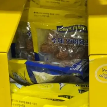 존스팜스 애견용 연어져키 800G (100G X 8BAGS)