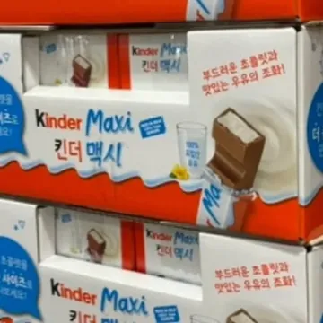 KINDER 맥시 초콜릿 756G / 21G X 36