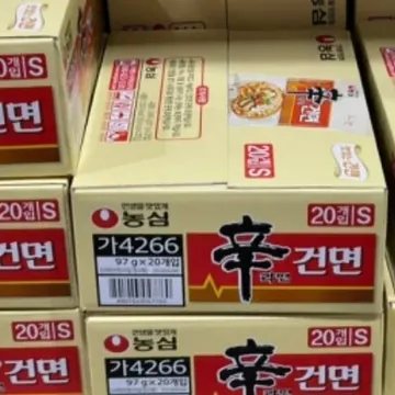 농심 신라면 건면 97G X 20