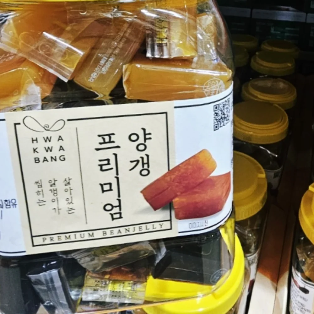 화과방 프리미엄 양갱 1.6KG / 40G X 40