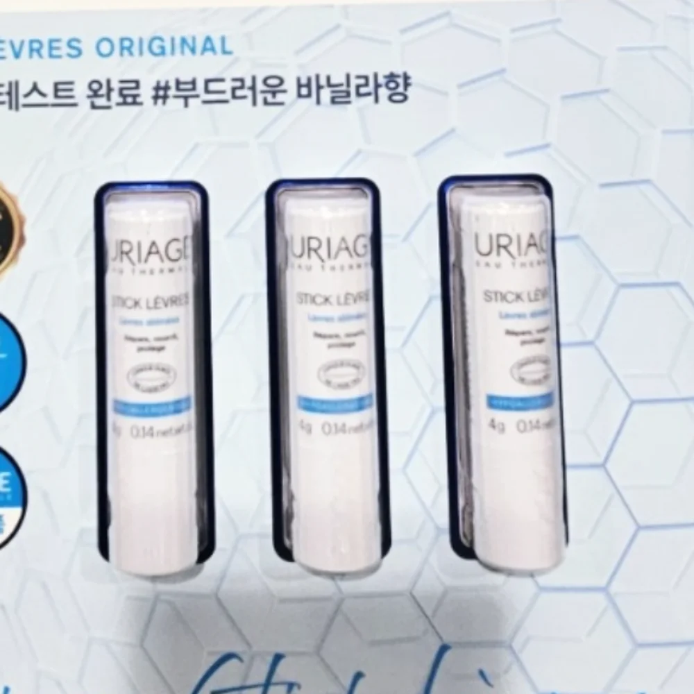URIAGE 유리아쥬 립밤 스틱 레브르 4G X 3