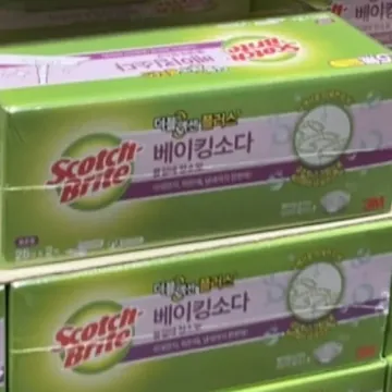 스카치브라이트 베이킹소다청소포/WET 50매