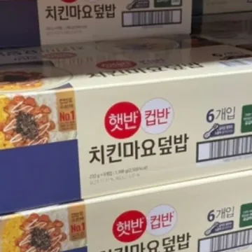 햇반 컵반 치킨마요덥밥 233G X 6
