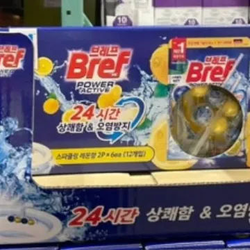 BREF 변기세정볼(레몬) 50G X 12입