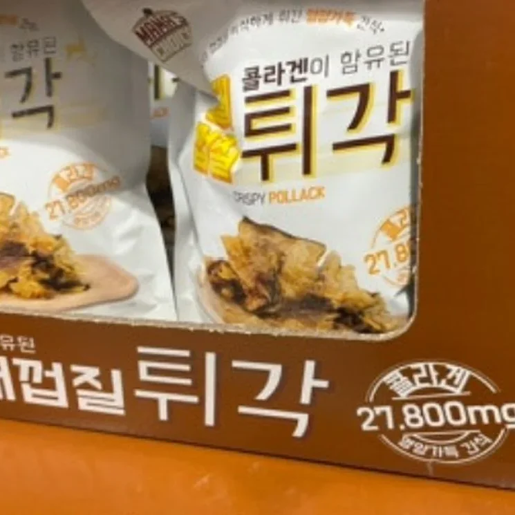MAMA'S CHOICE 황태 껍질 튀각 200G