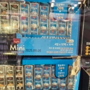 상하치즈 미니 칼슘체다&크림치즈 576G (12G X 48개)