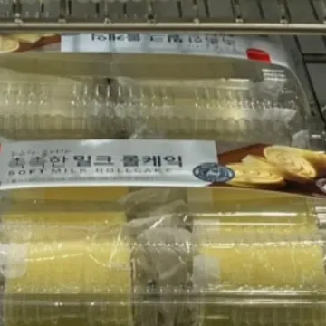 삼립 밀크롤케익 75G X 8