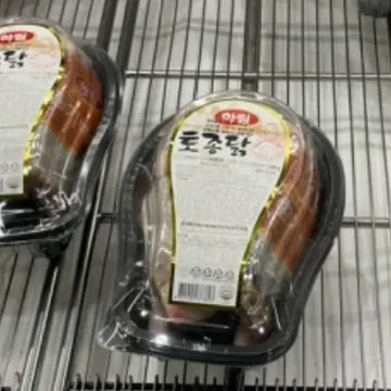 하림 토종닭 백숙용 1.3KG