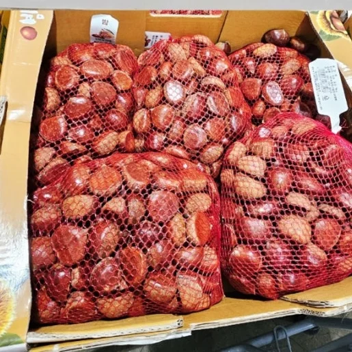 햇밤 1망 (3KG) 원산지 : 국내산