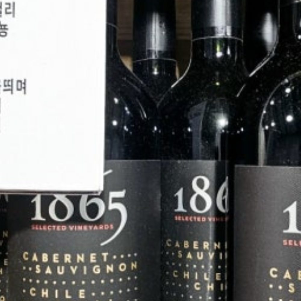 1865유니크 까베르네쇼비뇽 750ML
