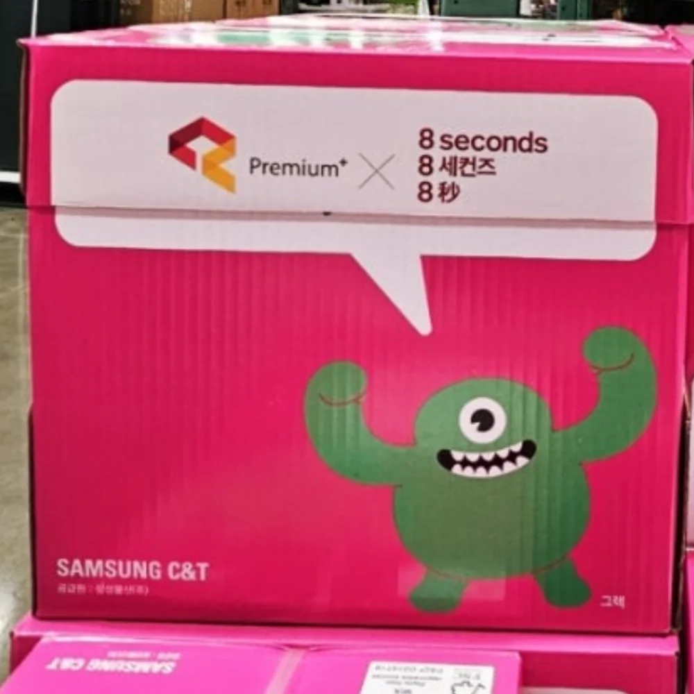 삼성물산 프리미엄A4복사용지 80G 2500매