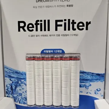 대림바스 샤위해드필터 12개입