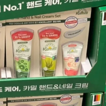 KAMILL 카밀 핸드 크림 341ML (133MLX2,75MLX1)