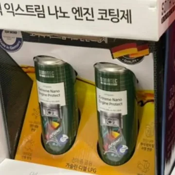 SONATEC 소나텍 익스트림나노엔진코팅 300ML 2개