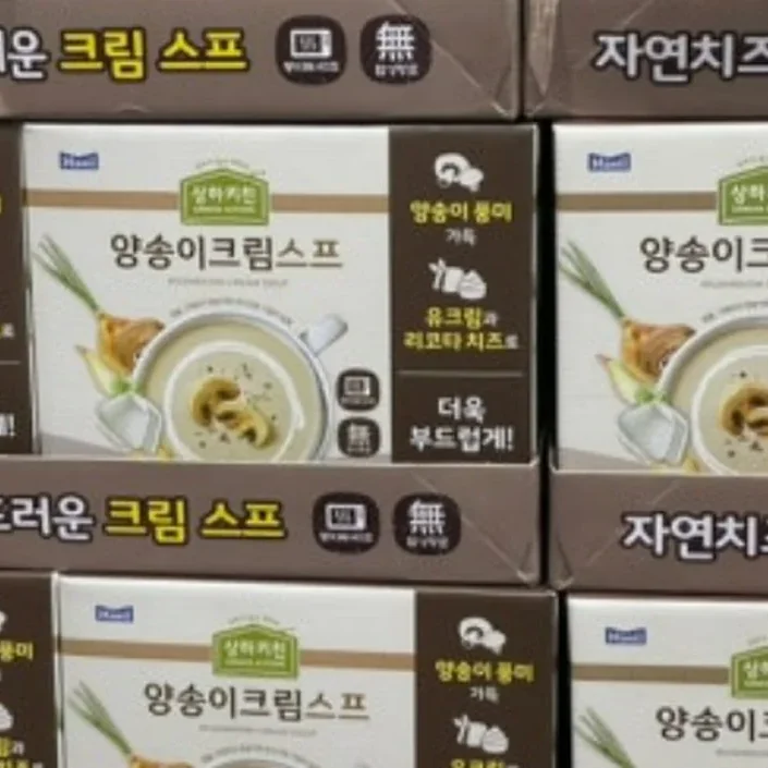상하키친 양송이 크림스프 150G X 9