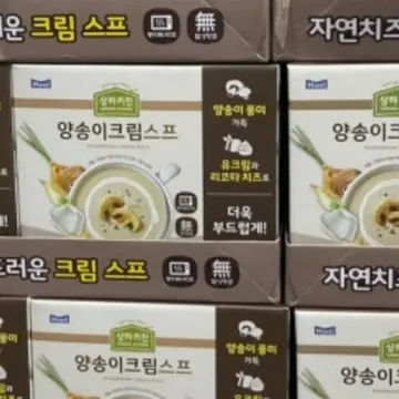 상하키친 양송이 크림스프 150G X 9