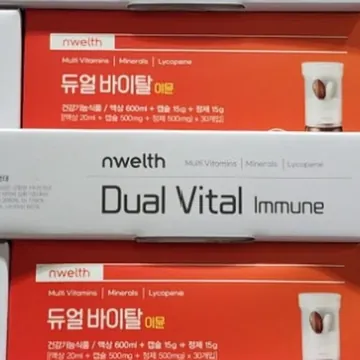 듀얼바이탈이뮨 30일분(액상20ML / 캡슐500MG/20정)